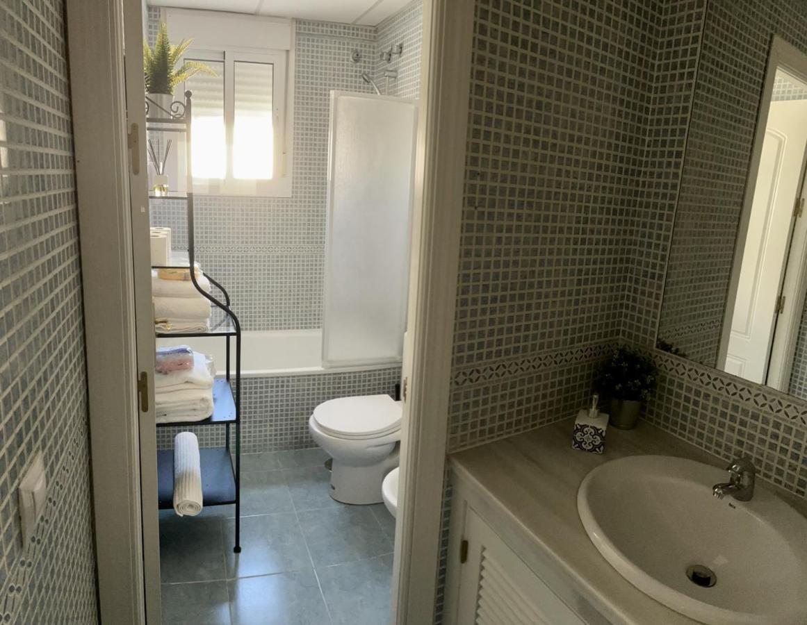 Apartamento Liru Bormujos, A 5 Minutos De Sevilla 외부 사진